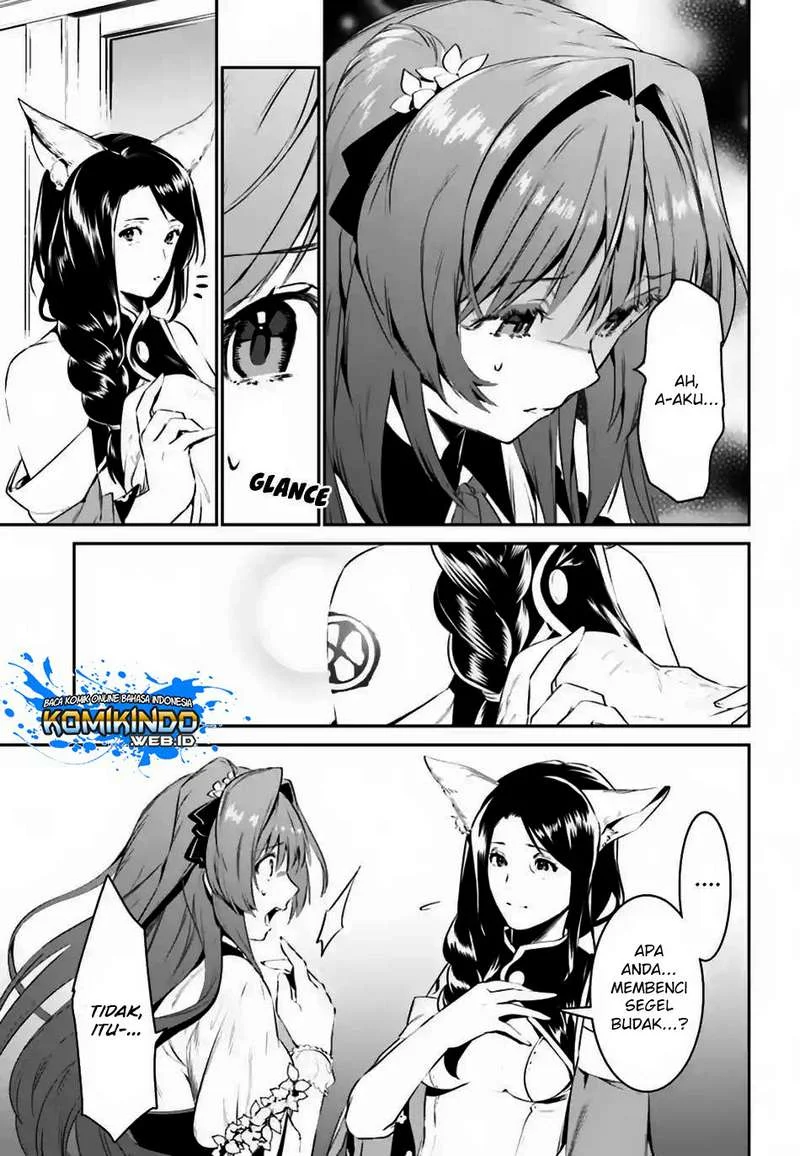 Tenkuu no Shiro o Moratta no de Isekai de Tanoshiku Asobitai Chapter 6 - halaman 8