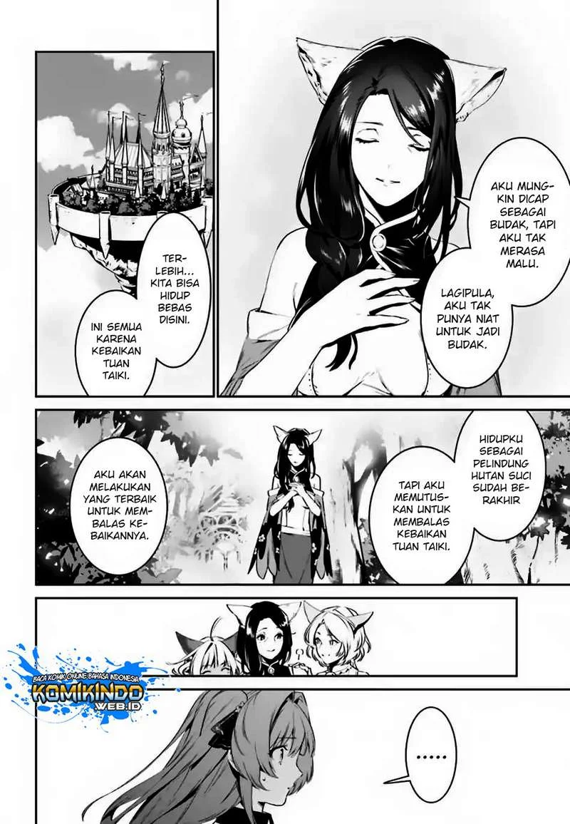 Tenkuu no Shiro o Moratta no de Isekai de Tanoshiku Asobitai Chapter 6 - halaman 9