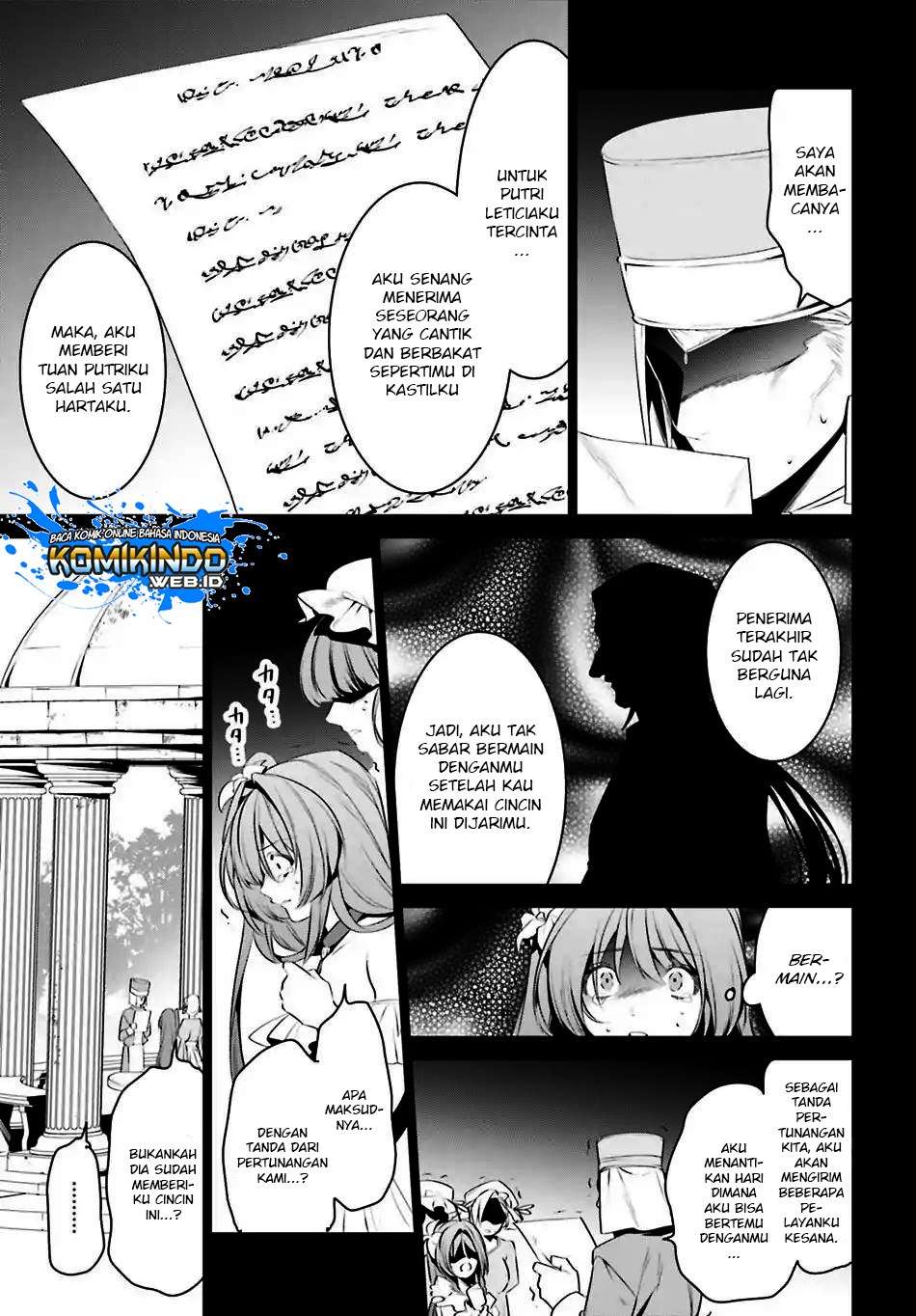 Tenkuu no Shiro o Moratta no de Isekai de Tanoshiku Asobitai Chapter 7 - halaman 10