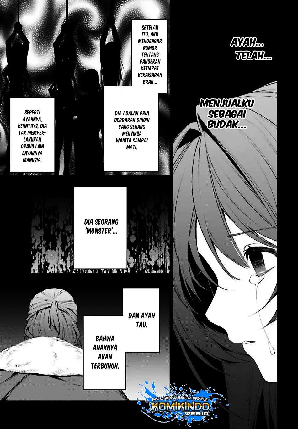 Tenkuu no Shiro o Moratta no de Isekai de Tanoshiku Asobitai Chapter 7 - halaman 13