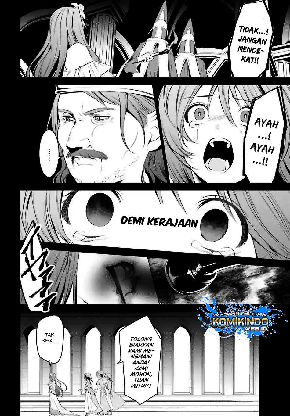 Tenkuu no Shiro o Moratta no de Isekai de Tanoshiku Asobitai Chapter 7 - halaman 14