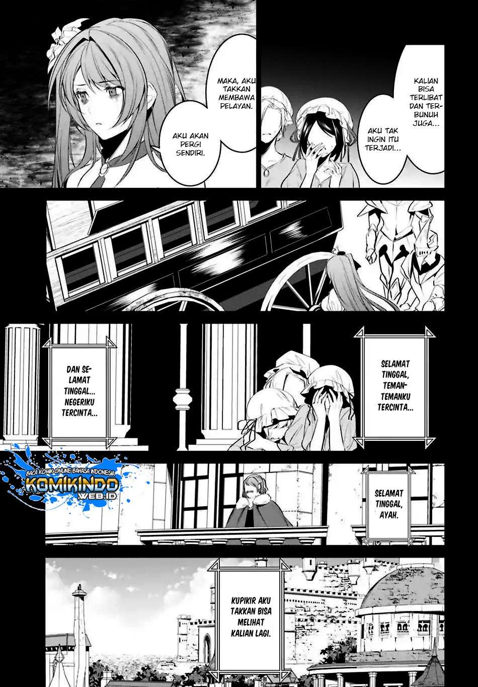 Tenkuu no Shiro o Moratta no de Isekai de Tanoshiku Asobitai Chapter 7 - halaman 15