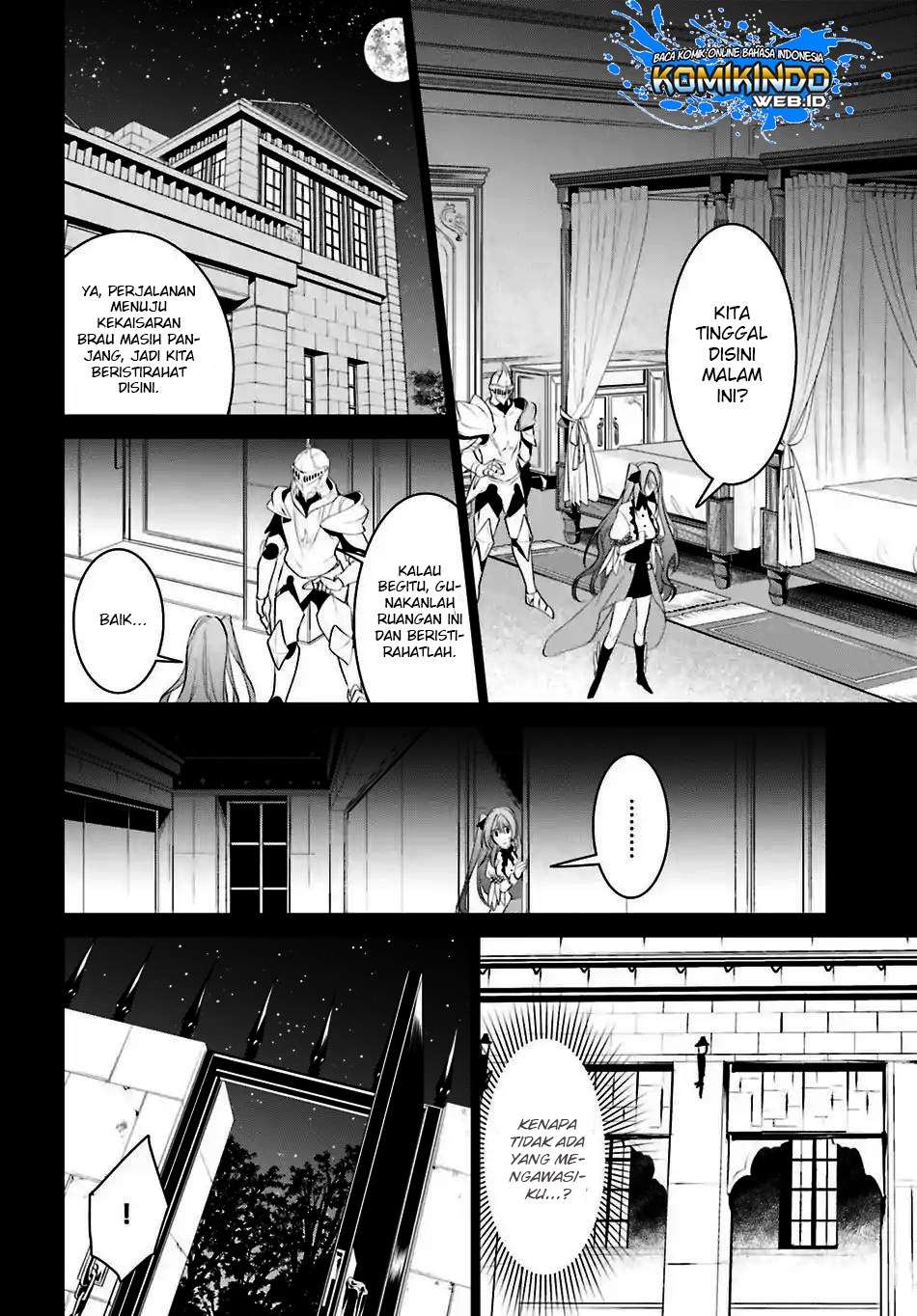 Tenkuu no Shiro o Moratta no de Isekai de Tanoshiku Asobitai Chapter 7 - halaman 16