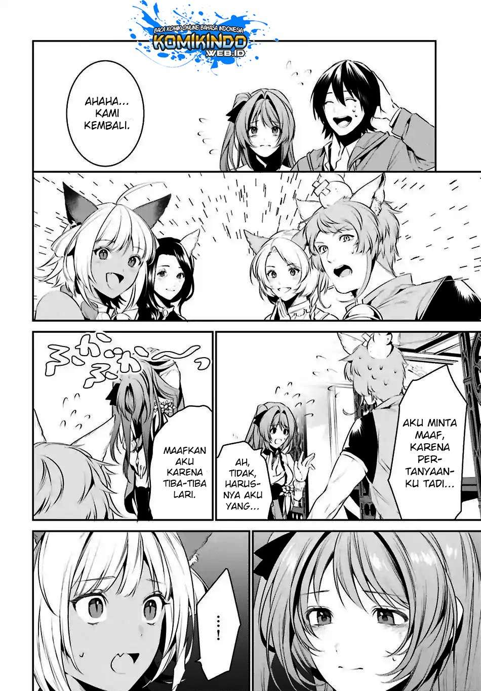 Tenkuu no Shiro o Moratta no de Isekai de Tanoshiku Asobitai Chapter 7 - halaman 21