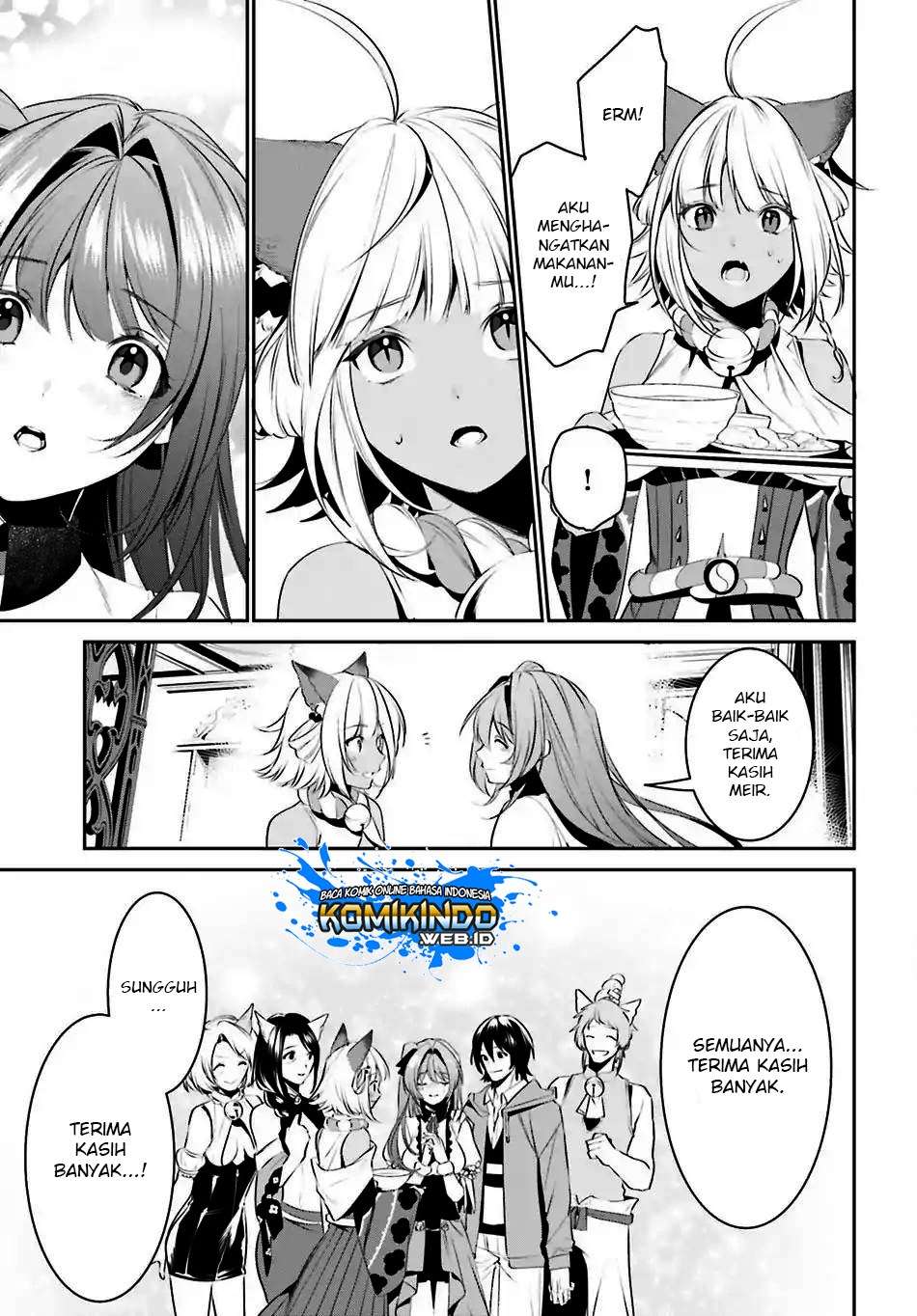 Tenkuu no Shiro o Moratta no de Isekai de Tanoshiku Asobitai Chapter 7 - halaman 22