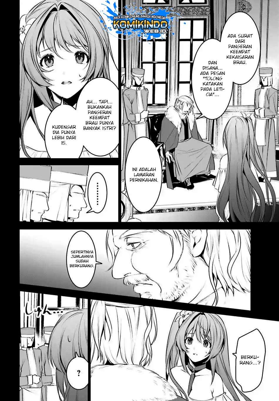 Tenkuu no Shiro o Moratta no de Isekai de Tanoshiku Asobitai Chapter 7 - halaman 5
