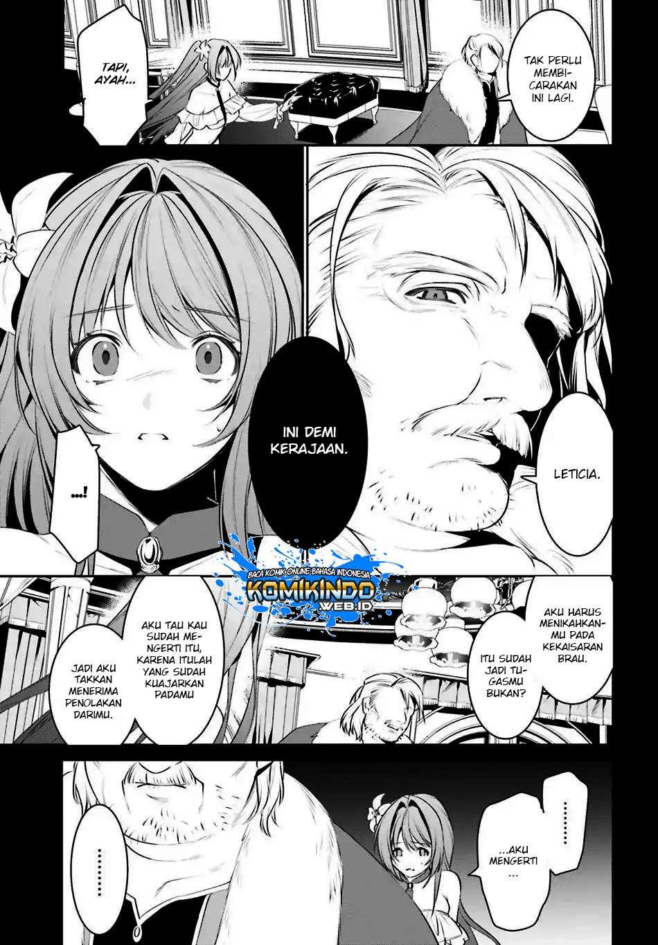 Tenkuu no Shiro o Moratta no de Isekai de Tanoshiku Asobitai Chapter 7 - halaman 6