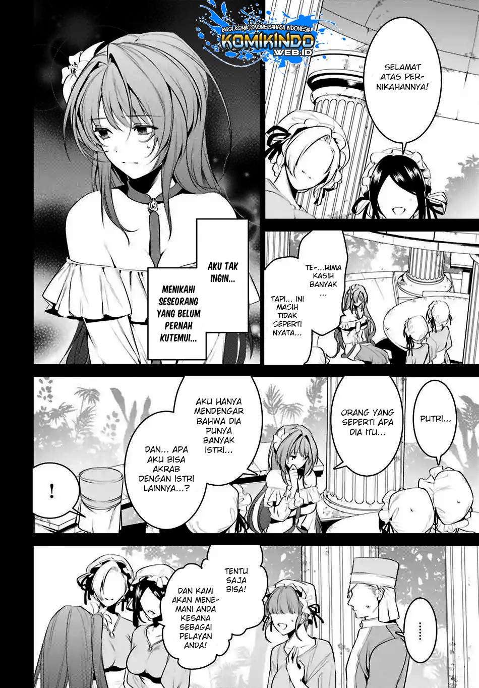 Tenkuu no Shiro o Moratta no de Isekai de Tanoshiku Asobitai Chapter 7 - halaman 7