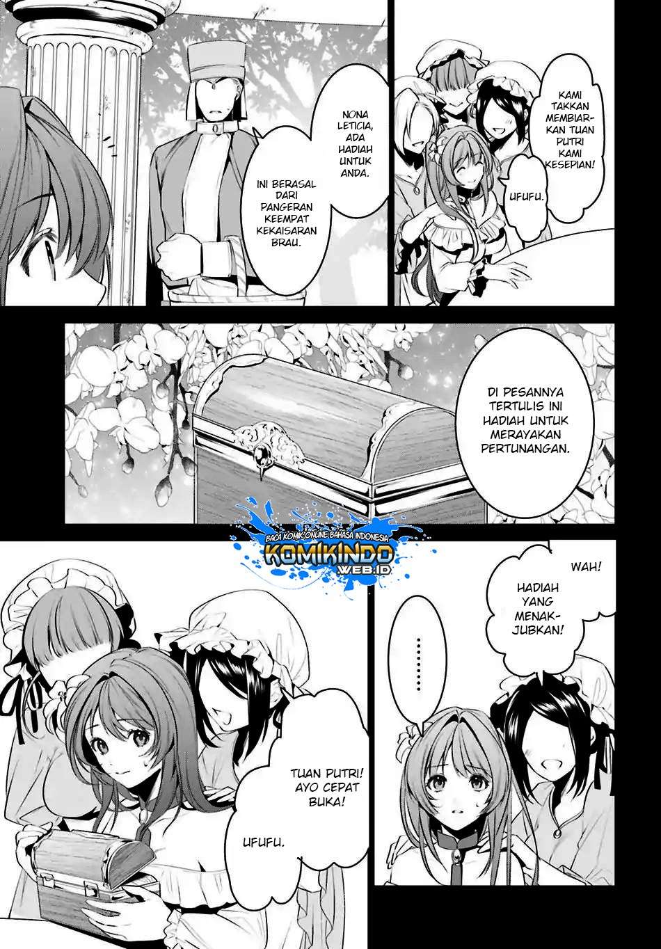 Tenkuu no Shiro o Moratta no de Isekai de Tanoshiku Asobitai Chapter 7 - halaman 8