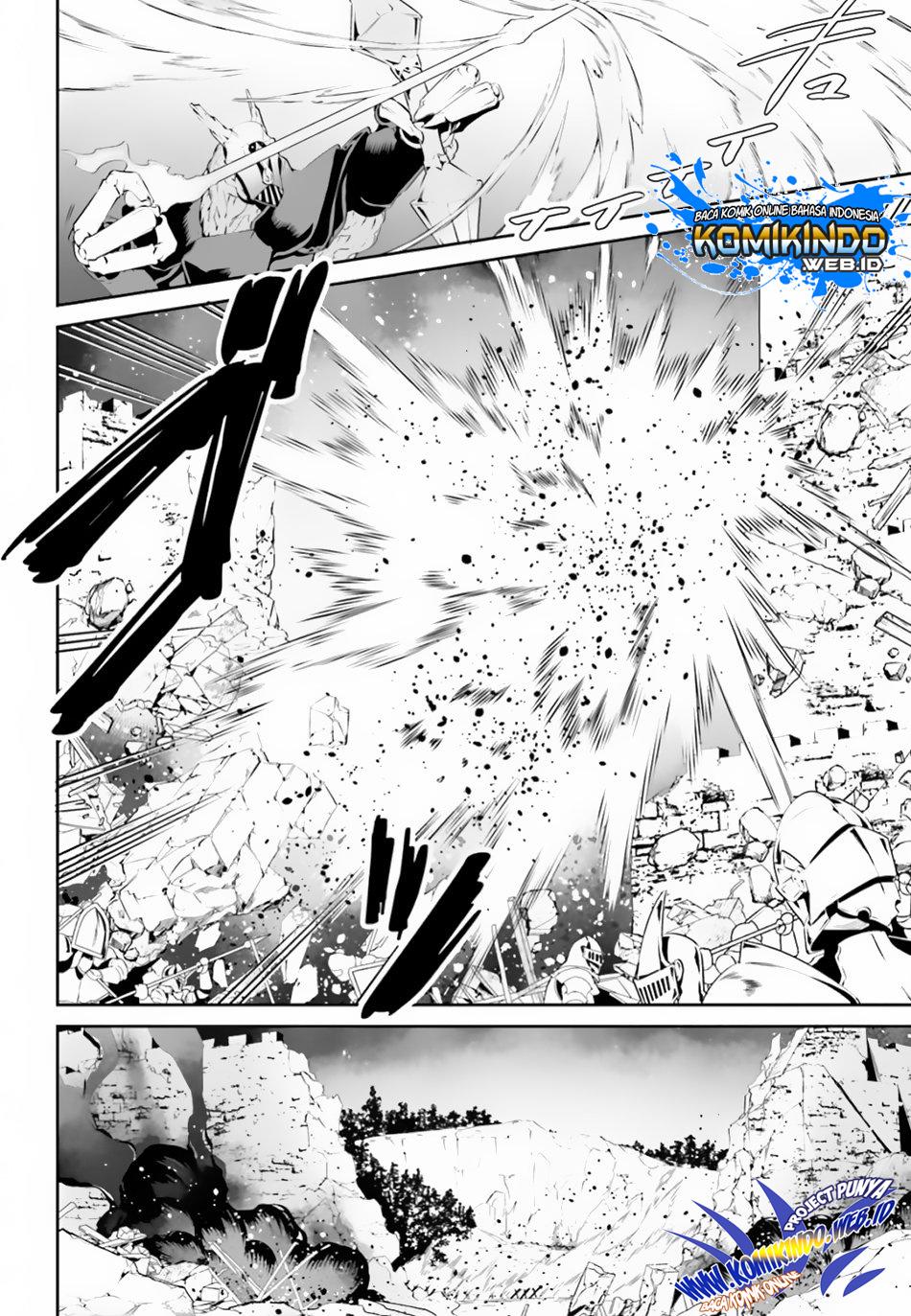 Tenkuu no Shiro o Moratta no de Isekai de Tanoshiku Asobitai Chapter 8 - halaman 11