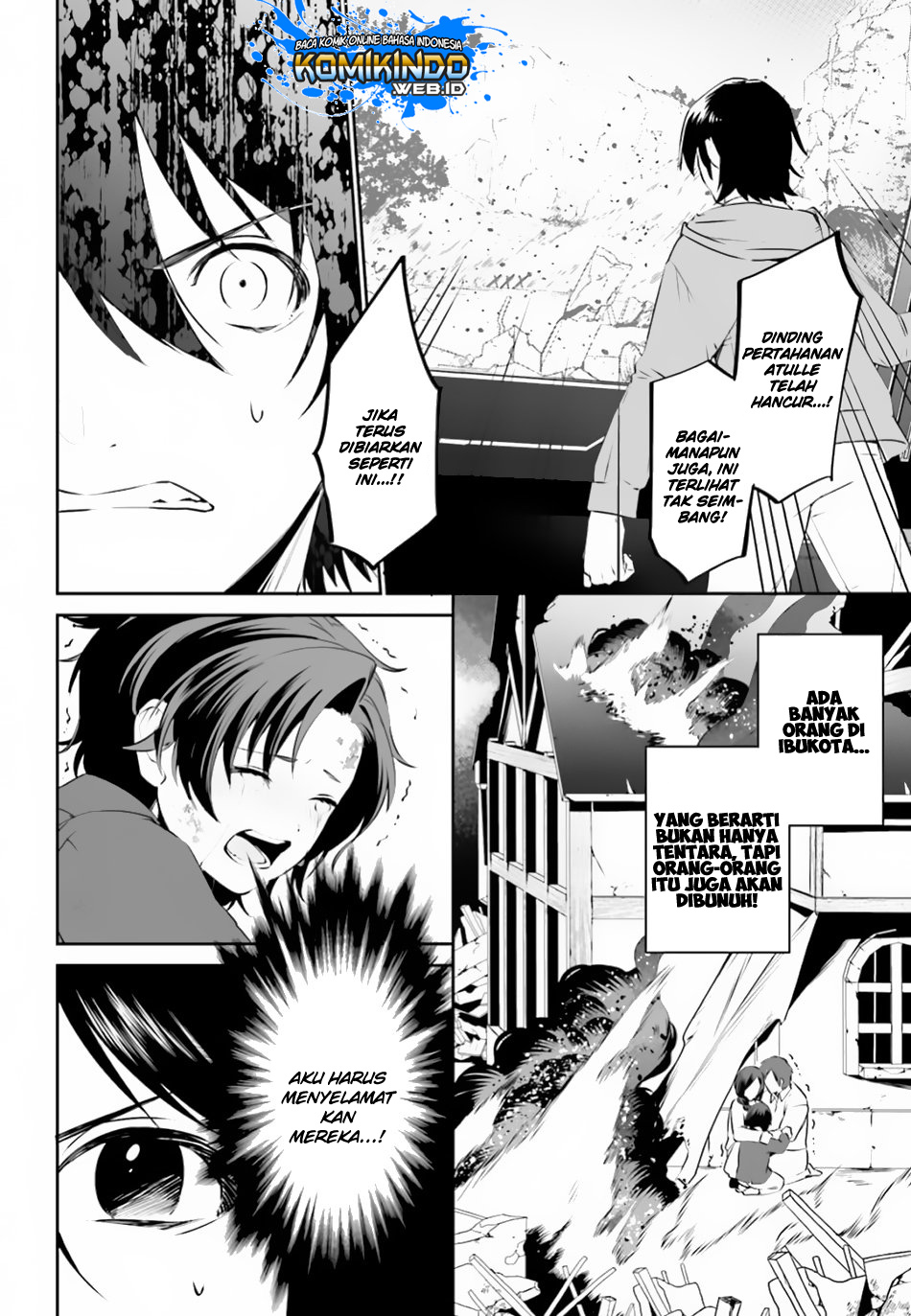 Tenkuu no Shiro o Moratta no de Isekai de Tanoshiku Asobitai Chapter 8 - halaman 13