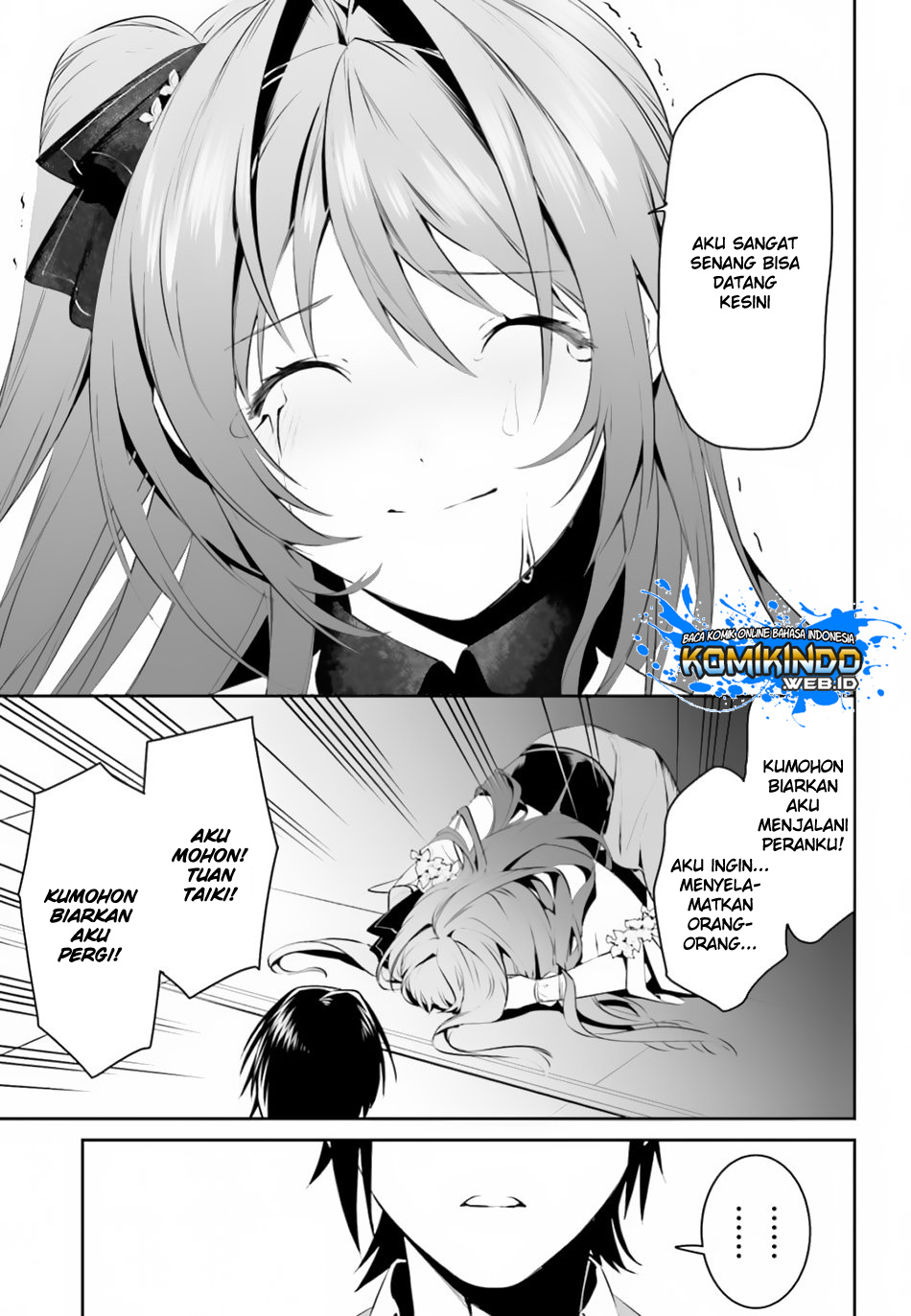 Tenkuu no Shiro o Moratta no de Isekai de Tanoshiku Asobitai Chapter 8 - halaman 16