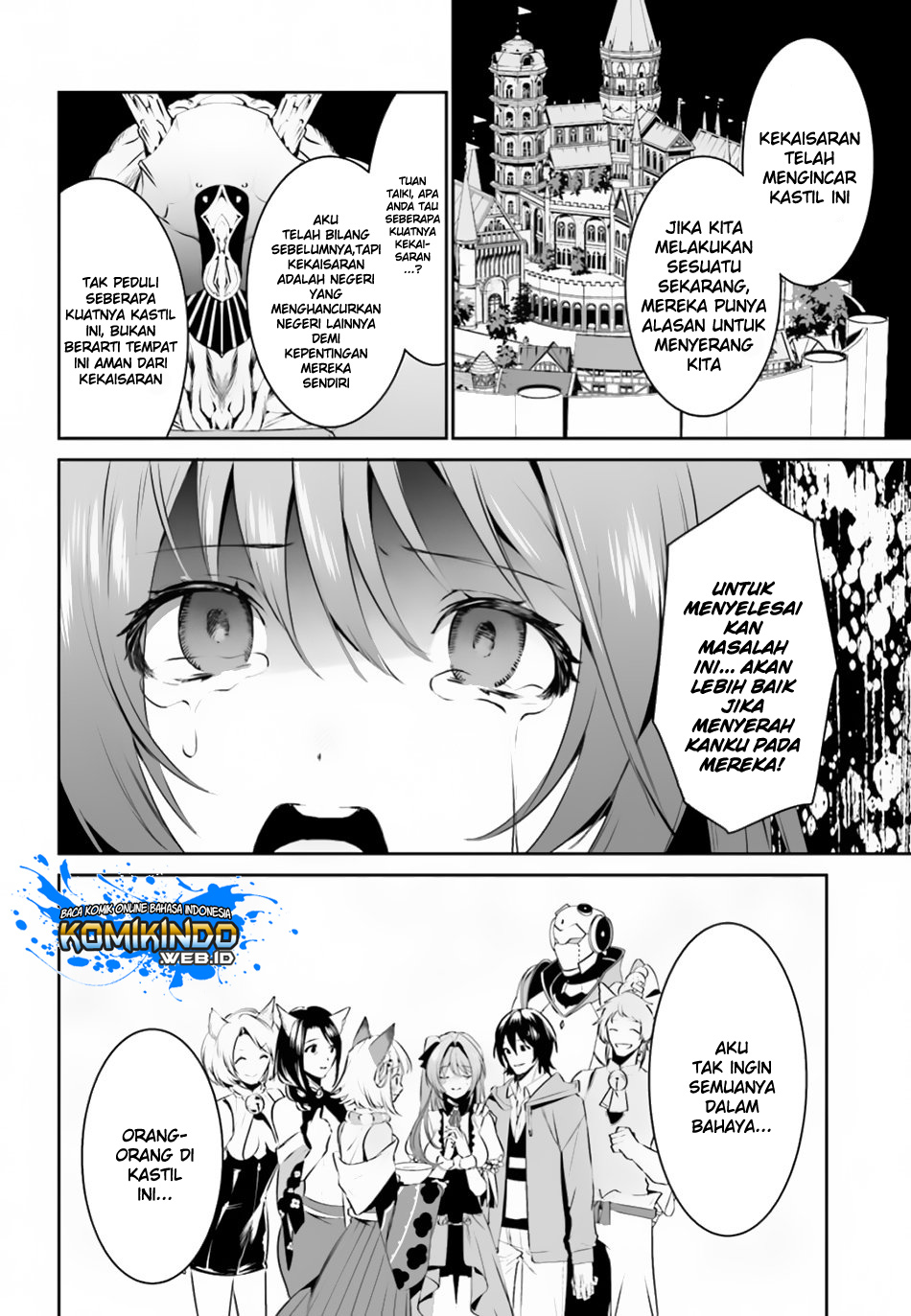 Tenkuu no Shiro o Moratta no de Isekai de Tanoshiku Asobitai Chapter 8 - halaman 19