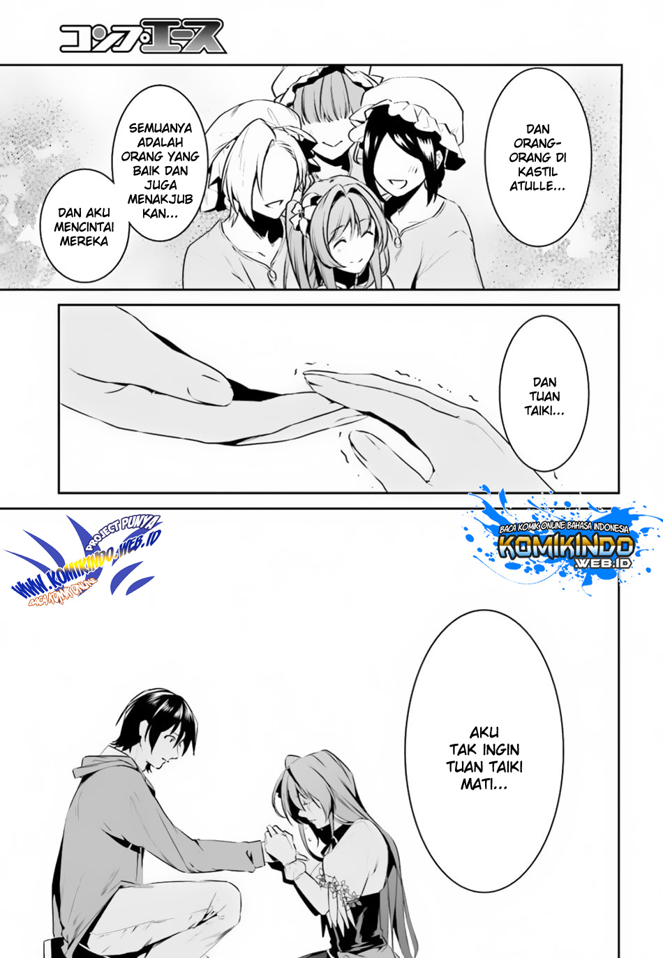 Tenkuu no Shiro o Moratta no de Isekai de Tanoshiku Asobitai Chapter 8 - halaman 20