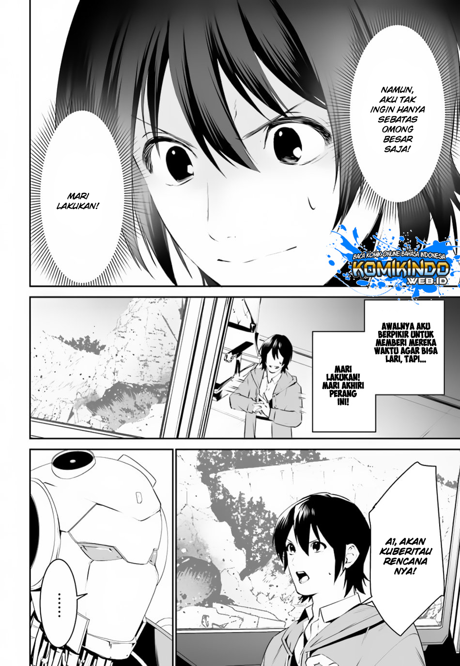 Tenkuu no Shiro o Moratta no de Isekai de Tanoshiku Asobitai Chapter 8 - halaman 23