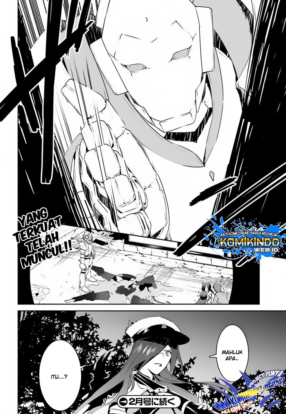 Tenkuu no Shiro o Moratta no de Isekai de Tanoshiku Asobitai Chapter 8 - halaman 25