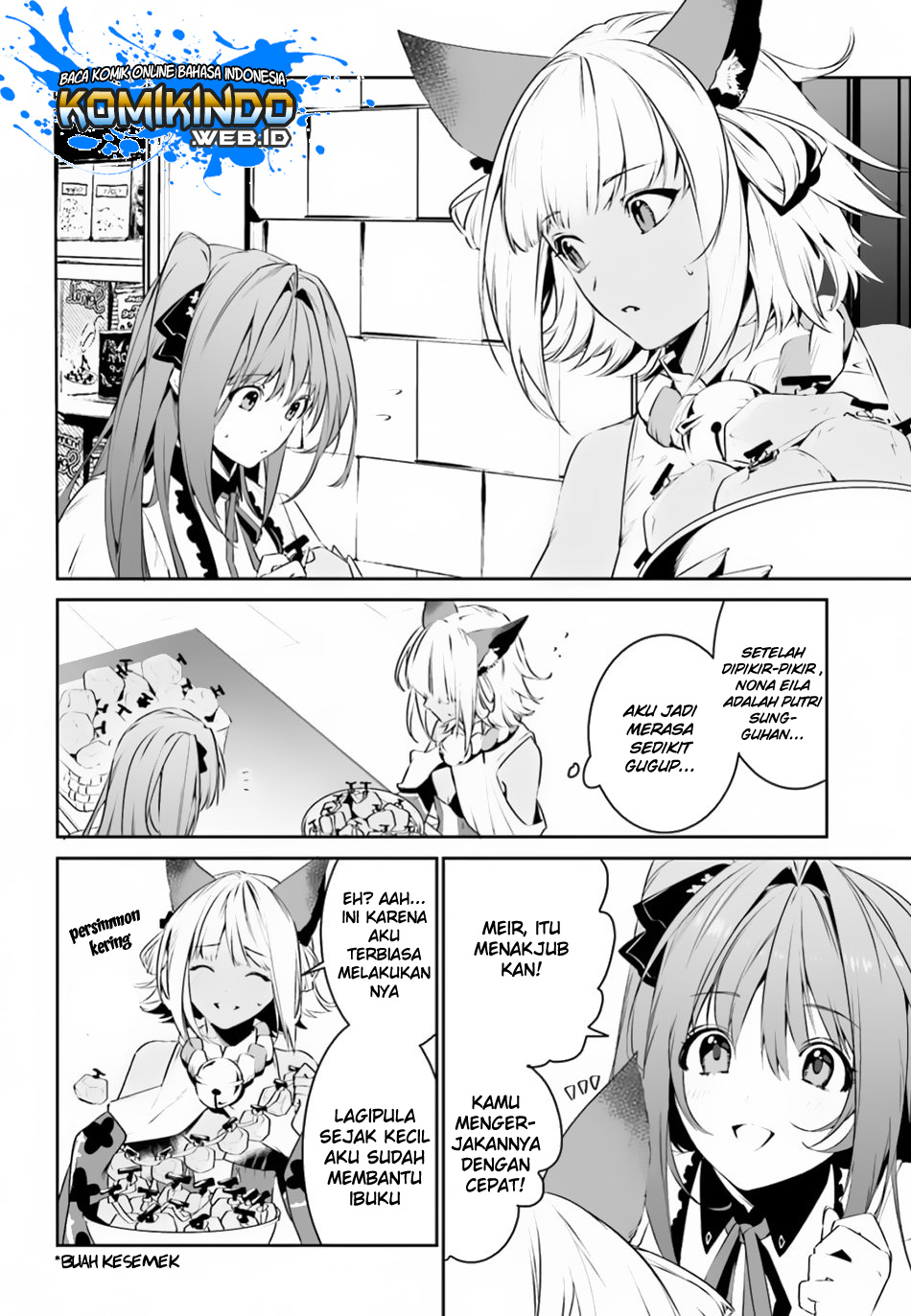 Tenkuu no Shiro o Moratta no de Isekai de Tanoshiku Asobitai Chapter 8 - halaman 3