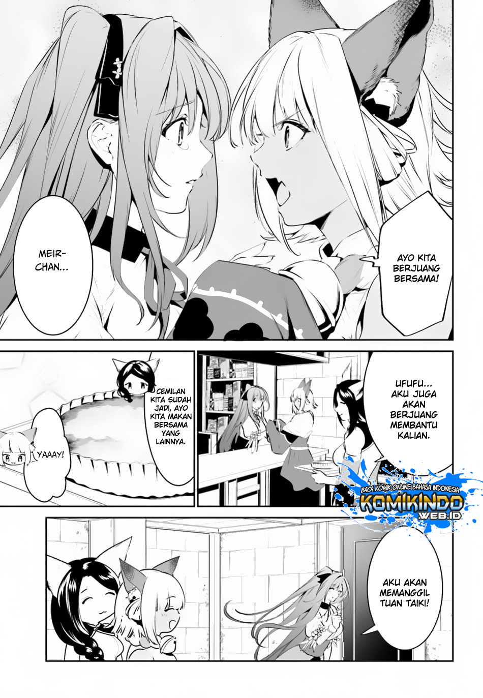 Tenkuu no Shiro o Moratta no de Isekai de Tanoshiku Asobitai Chapter 8 - halaman 6