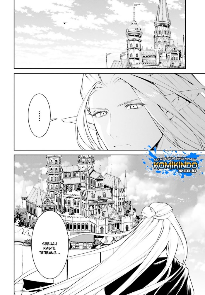 Tenkuu no Shiro o Moratta no de Isekai de Tanoshiku Asobitai Chapter 9 - halaman 13