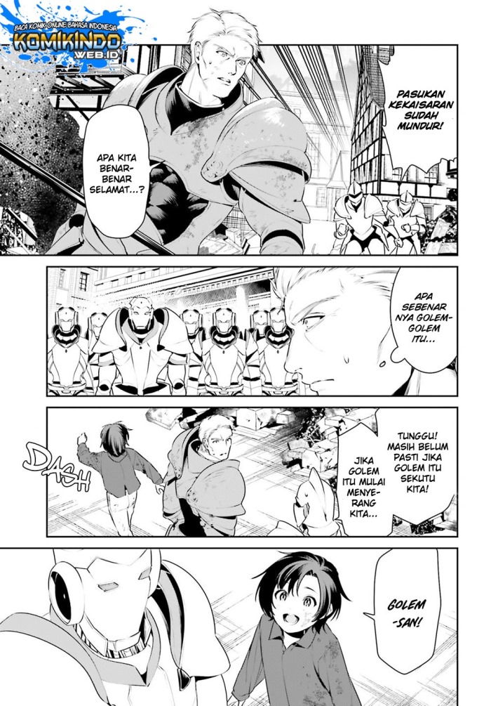Tenkuu no Shiro o Moratta no de Isekai de Tanoshiku Asobitai Chapter 9 - halaman 14