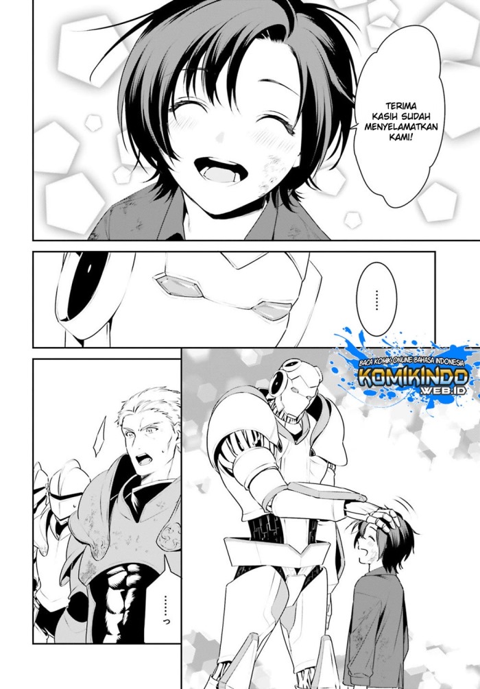 Tenkuu no Shiro o Moratta no de Isekai de Tanoshiku Asobitai Chapter 9 - halaman 15