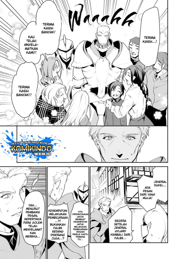 Tenkuu no Shiro o Moratta no de Isekai de Tanoshiku Asobitai Chapter 9 - halaman 16