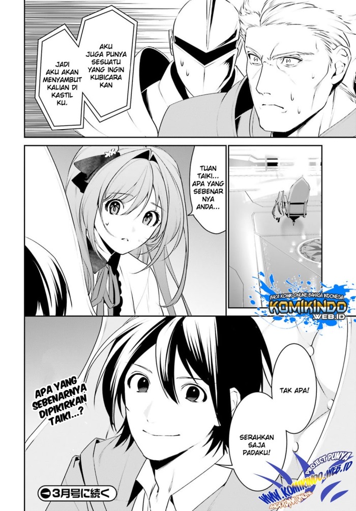 Tenkuu no Shiro o Moratta no de Isekai de Tanoshiku Asobitai Chapter 9 - halaman 19