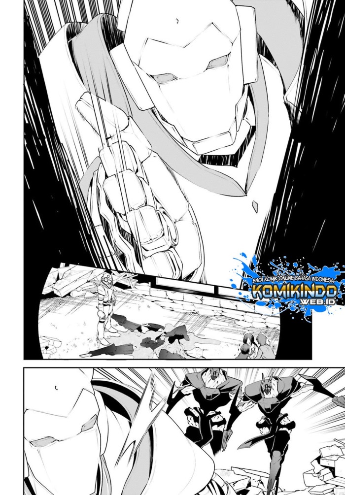 Tenkuu no Shiro o Moratta no de Isekai de Tanoshiku Asobitai Chapter 9 - halaman 4