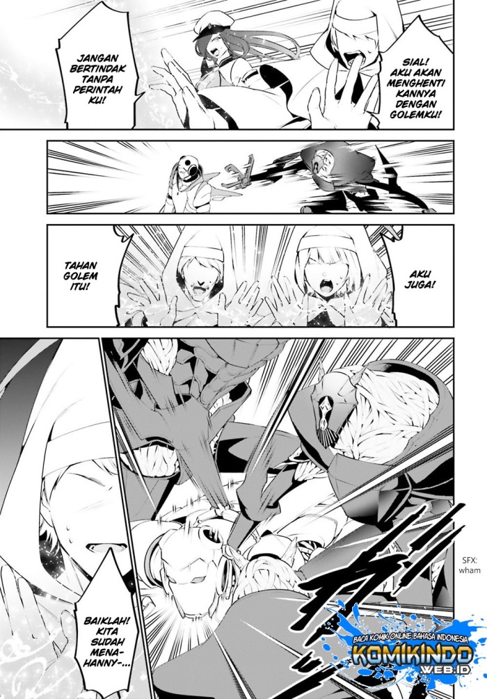 Tenkuu no Shiro o Moratta no de Isekai de Tanoshiku Asobitai Chapter 9 - halaman 7