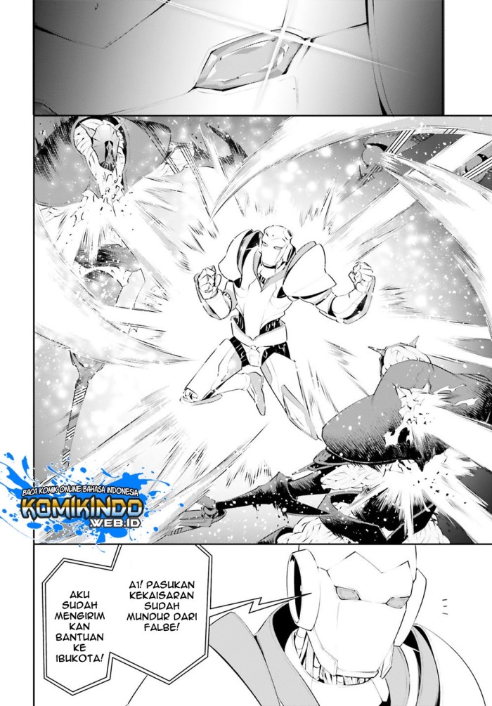 Tenkuu no Shiro o Moratta no de Isekai de Tanoshiku Asobitai Chapter 9 - halaman 8