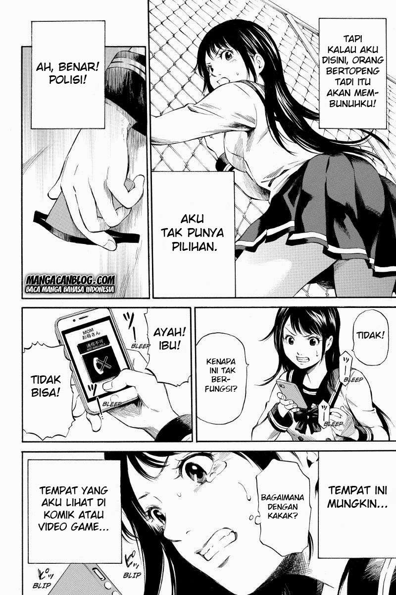 Tenkuu Shinpan Chapter 1 - halaman 14