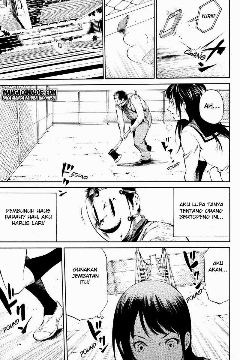 Tenkuu Shinpan Chapter 1 - halaman 21