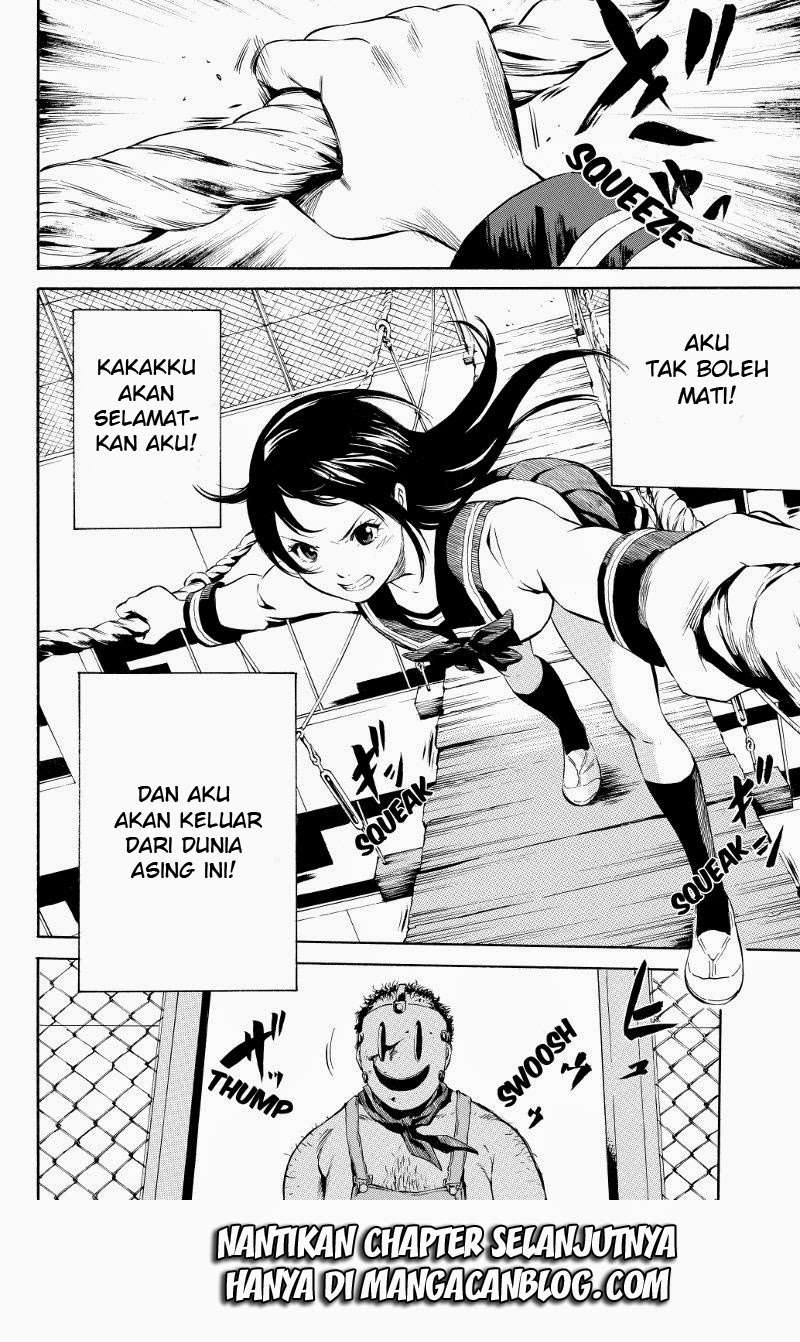 Tenkuu Shinpan Chapter 1 - halaman 24