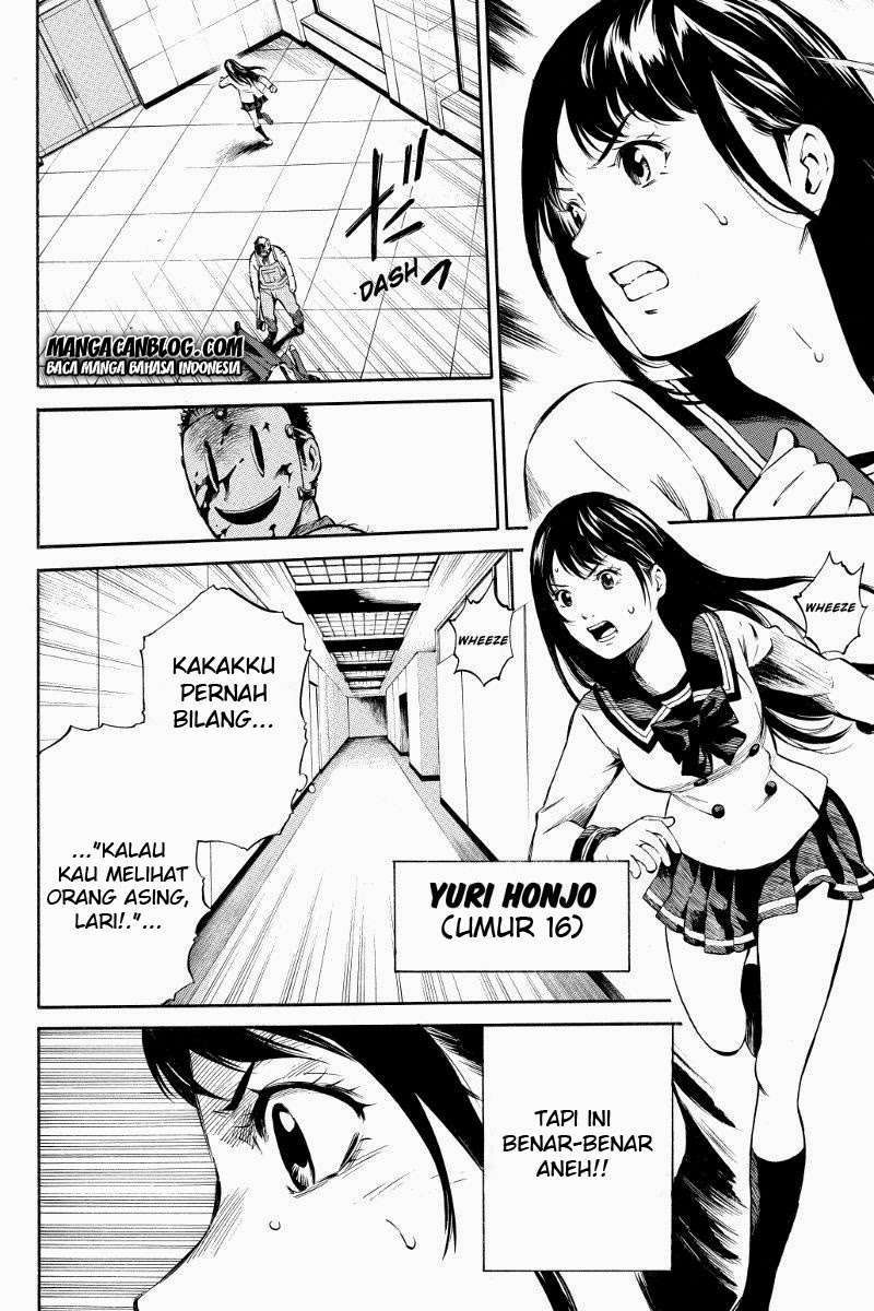 Tenkuu Shinpan Chapter 1 - halaman 8
