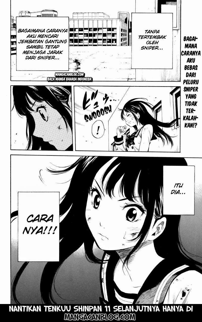Tenkuu Shinpan Chapter 10 - halaman 11