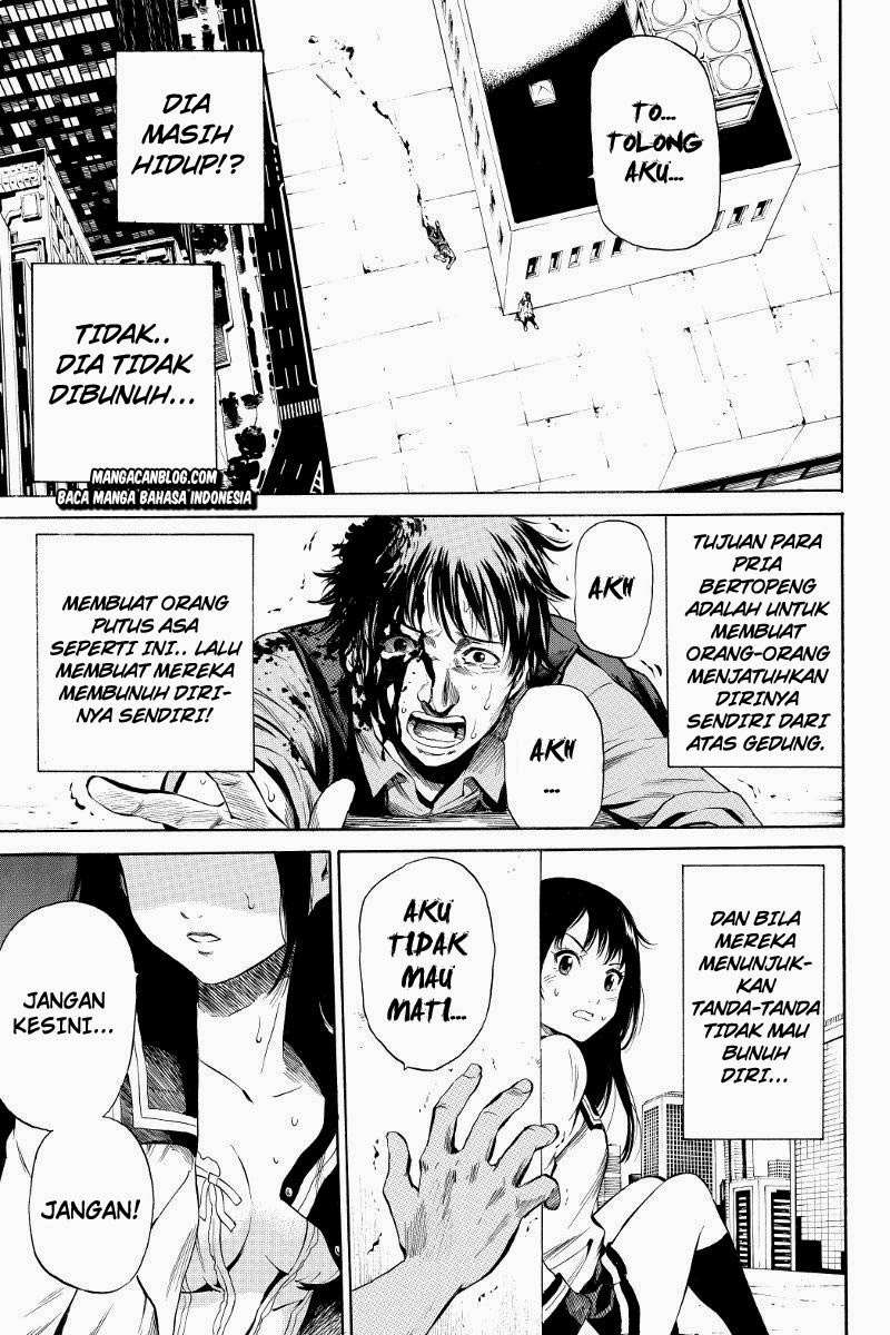 Tenkuu Shinpan Chapter 10 - halaman 4