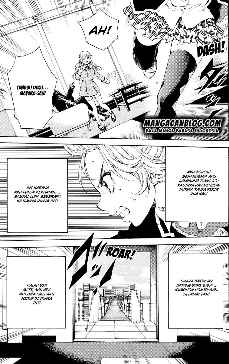 Tenkuu Shinpan Chapter 100 - halaman 7