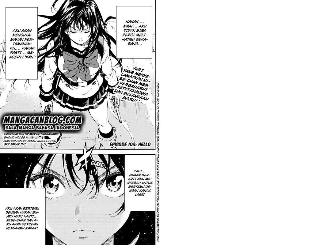 Tenkuu Shinpan Chapter 103 - halaman 1
