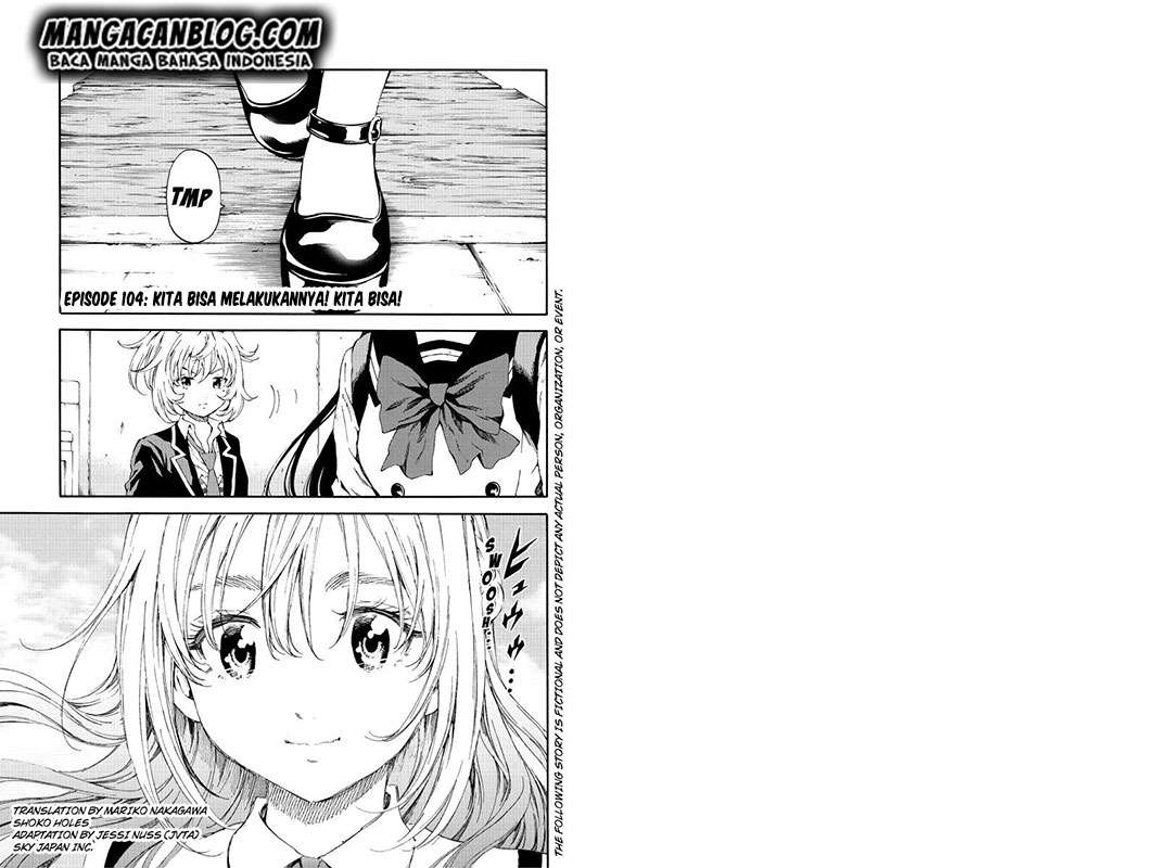 Tenkuu Shinpan Chapter 104 - halaman 1