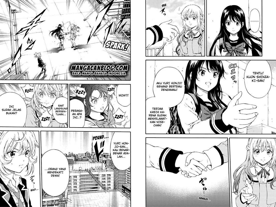 Tenkuu Shinpan Chapter 104 - halaman 3