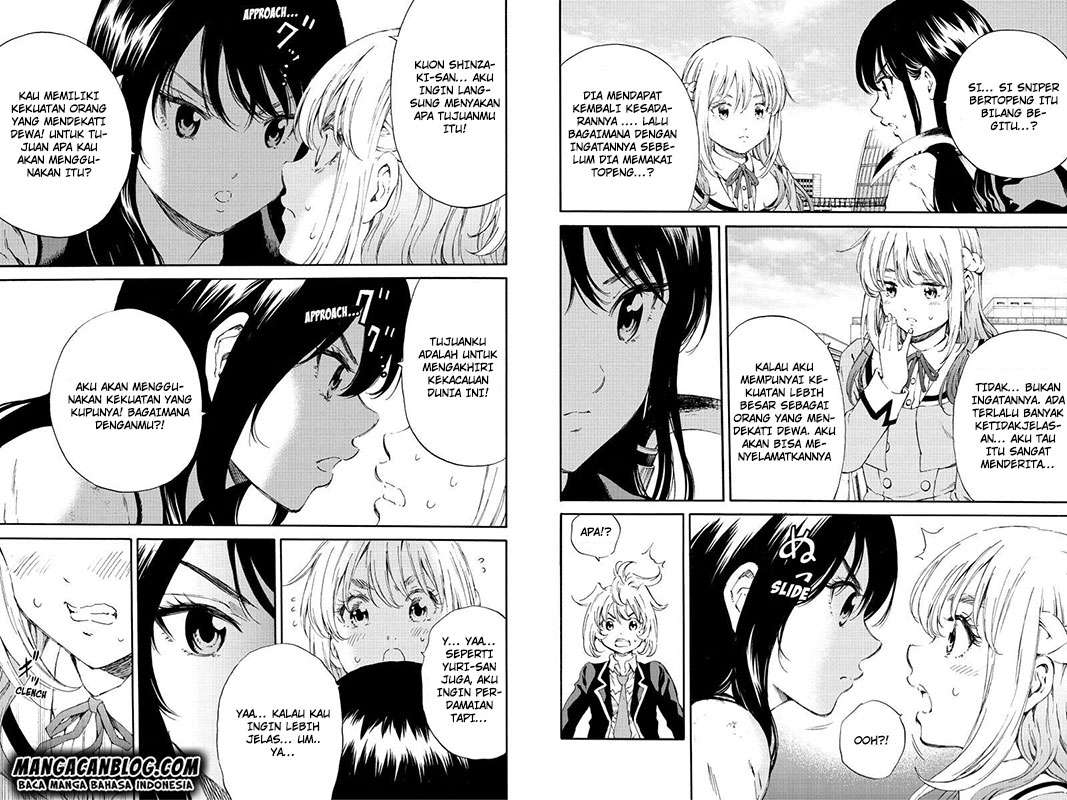 Tenkuu Shinpan Chapter 104 - halaman 5