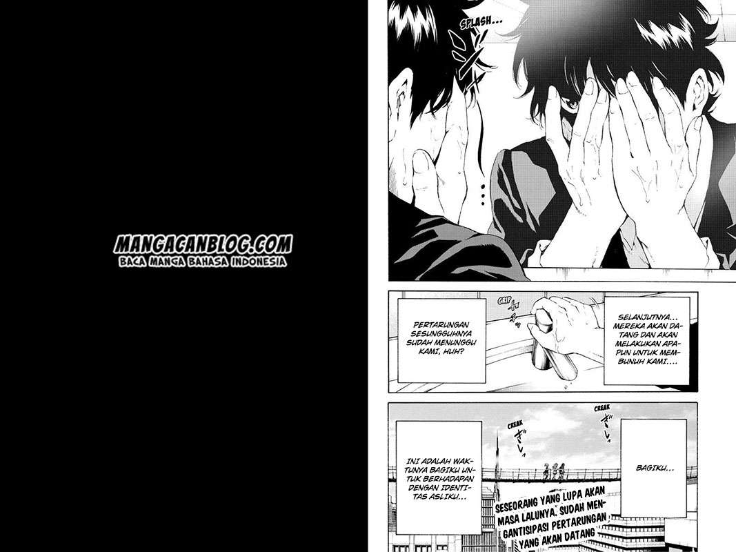 Tenkuu Shinpan Chapter 104 - halaman 9