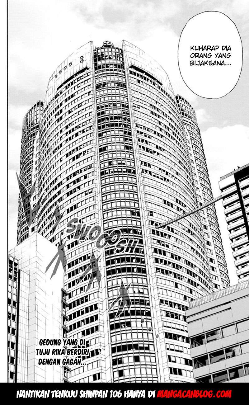 Tenkuu Shinpan Chapter 105 - halaman 9
