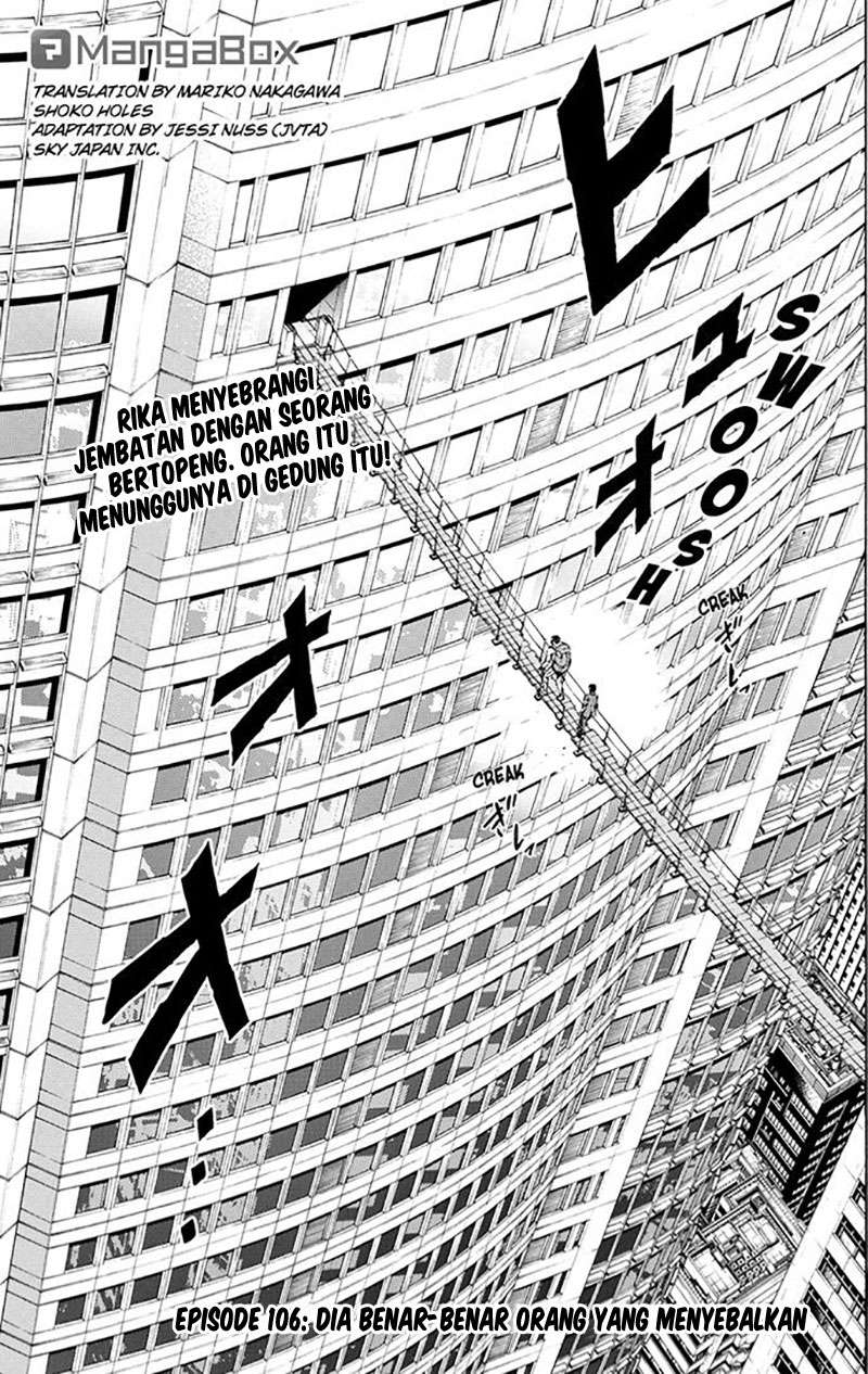 Tenkuu Shinpan Chapter 106 - halaman 1