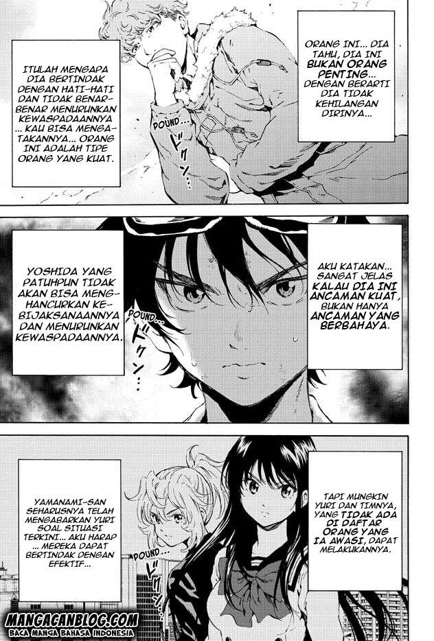 Tenkuu Shinpan Chapter 107 - halaman 11