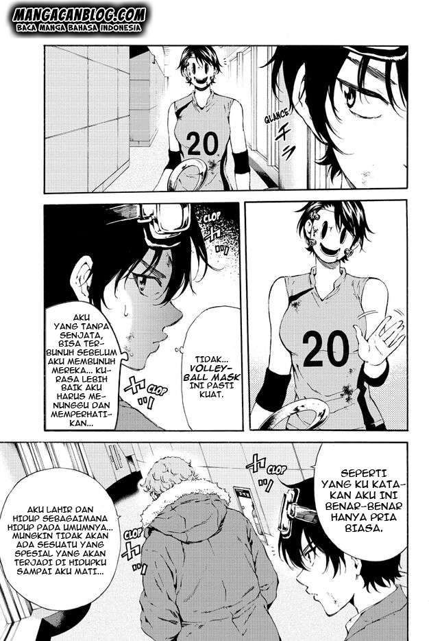 Tenkuu Shinpan Chapter 107 - halaman 3