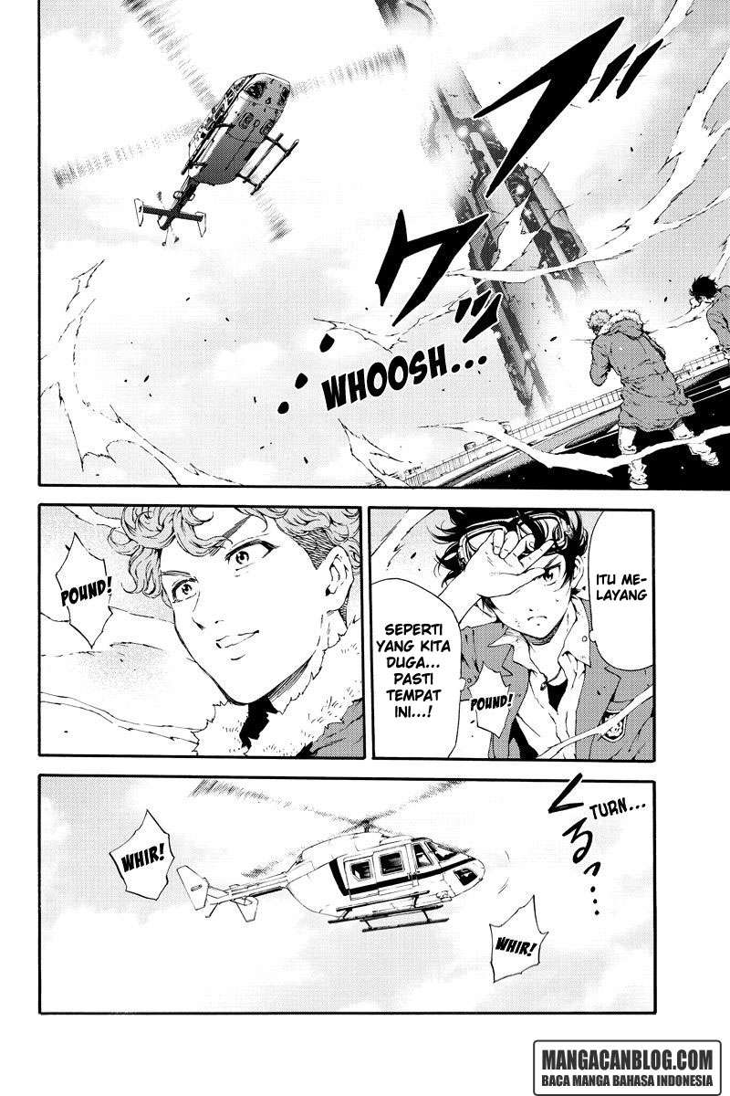 Tenkuu Shinpan Chapter 108 - halaman 10