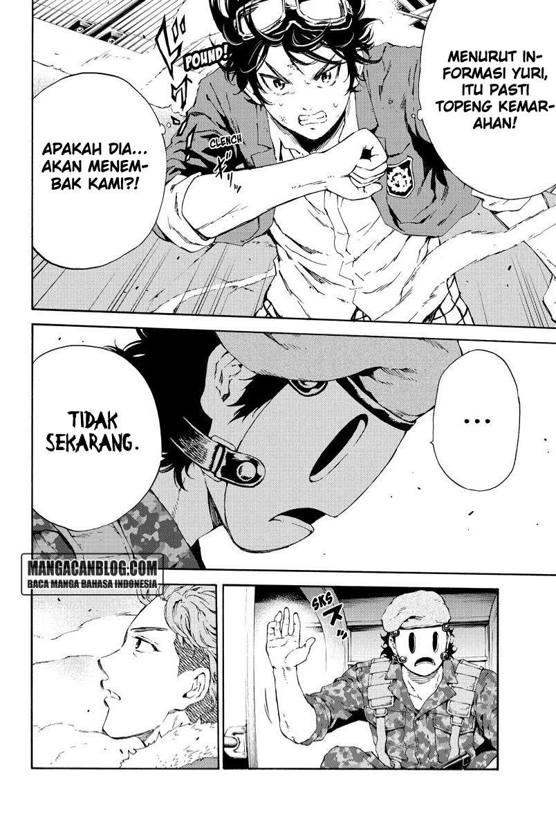 Tenkuu Shinpan Chapter 108 - halaman 12