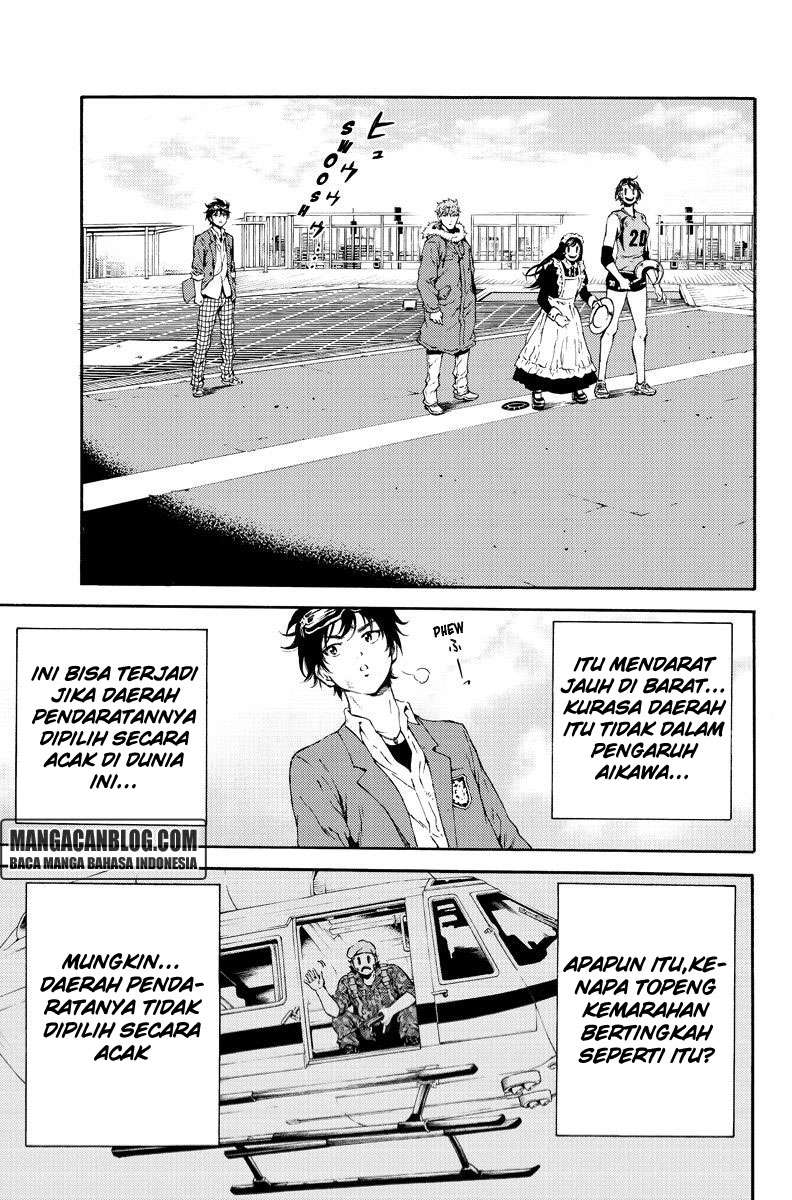 Tenkuu Shinpan Chapter 108 - halaman 15