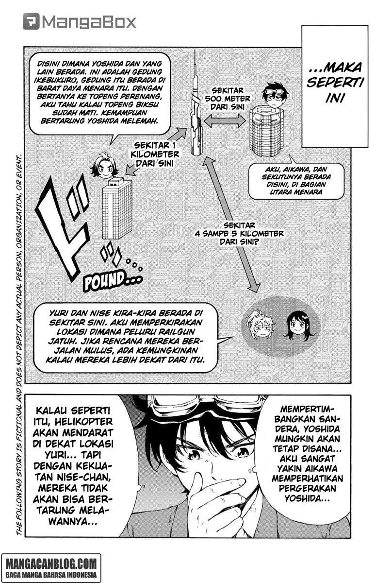 Tenkuu Shinpan Chapter 108 - halaman 2